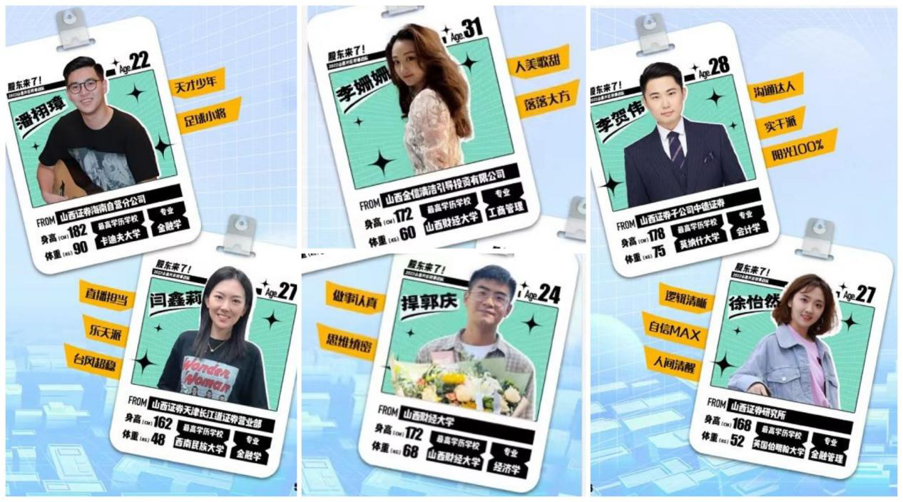 首页|bwin必赢亚洲集团中国官方网站