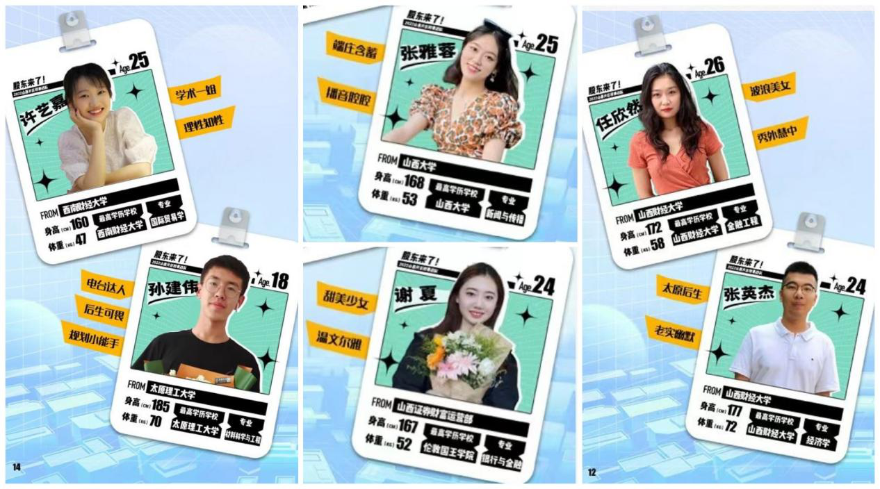 首页|bwin必赢亚洲集团中国官方网站