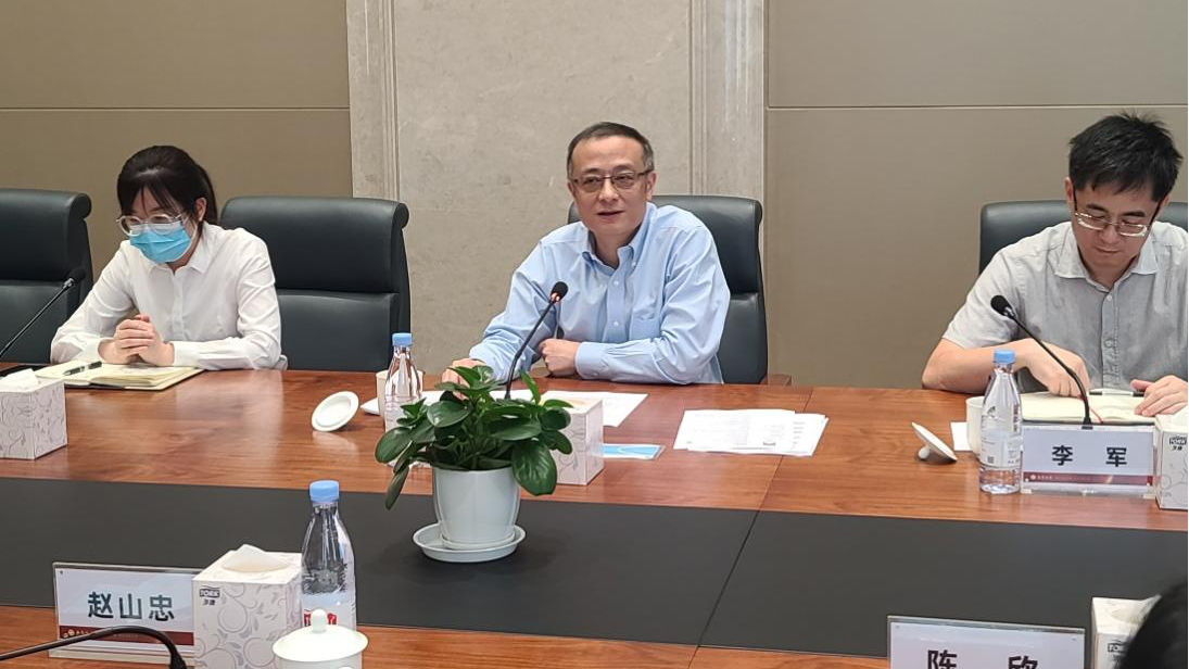 首页|bwin必赢亚洲集团中国官方网站