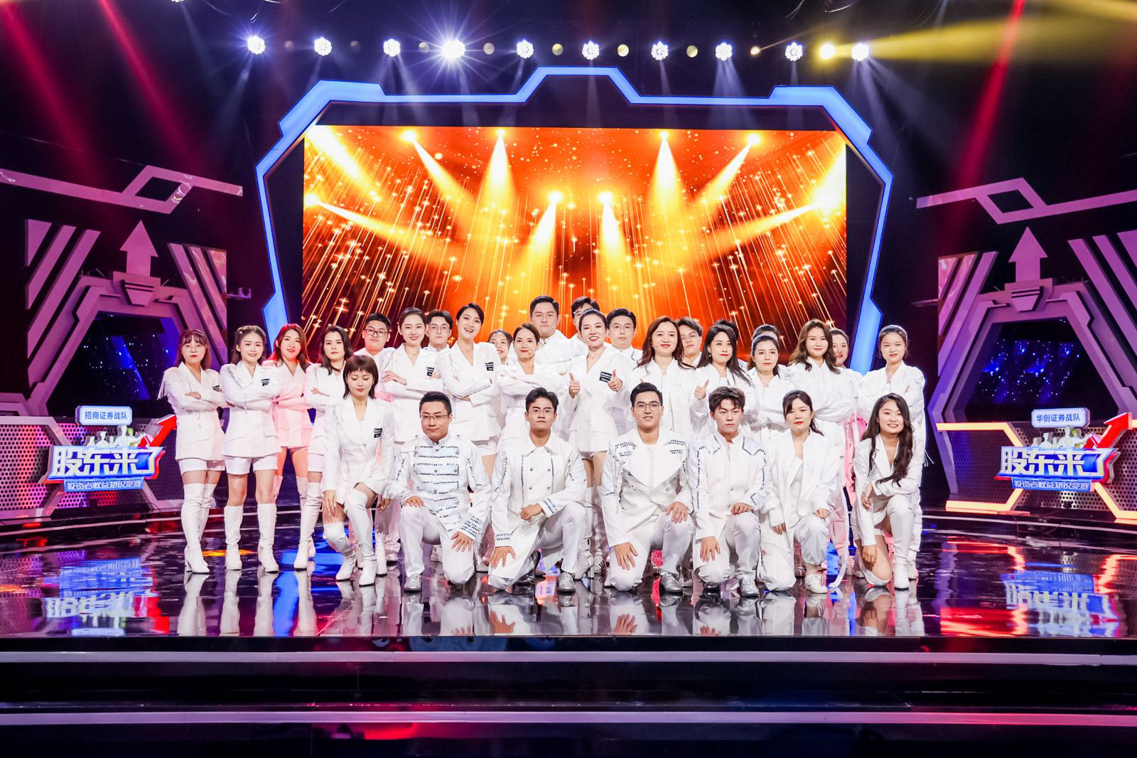 首页|bwin必赢亚洲集团中国官方网站