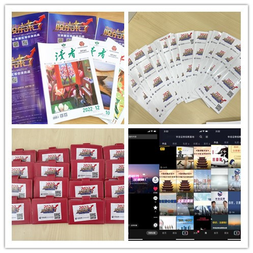 首页|bwin必赢亚洲集团中国官方网站