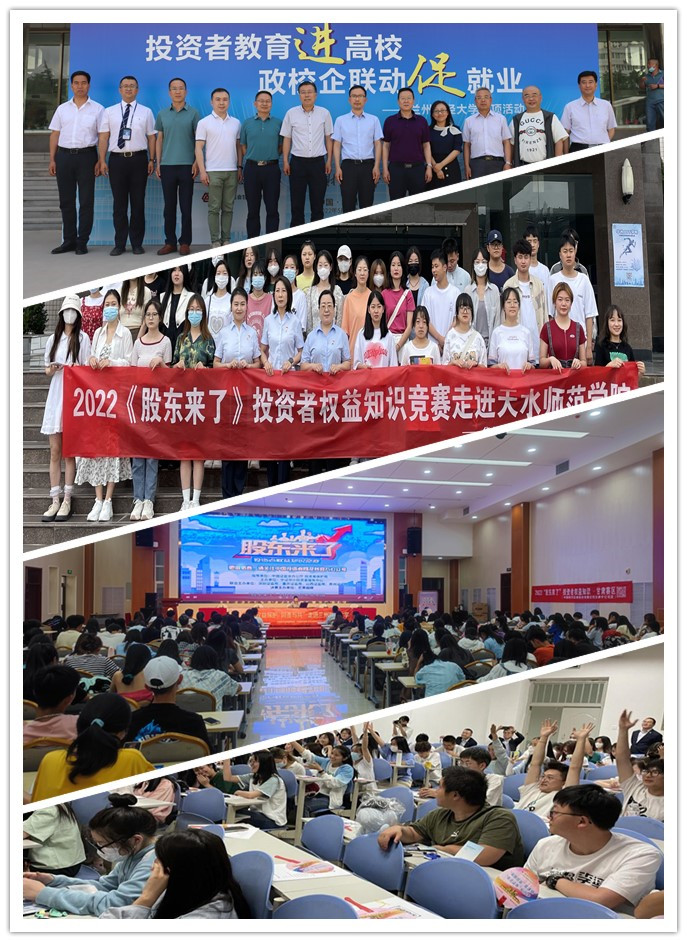 首页|bwin必赢亚洲集团中国官方网站