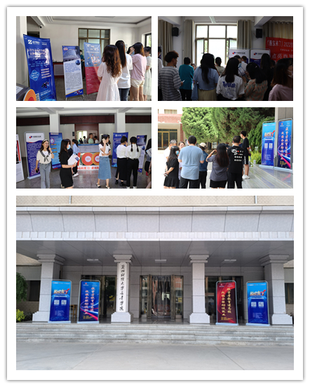 首页|bwin必赢亚洲集团中国官方网站