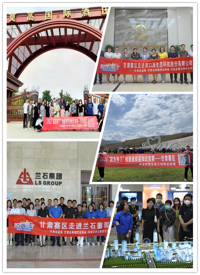 首页|bwin必赢亚洲集团中国官方网站