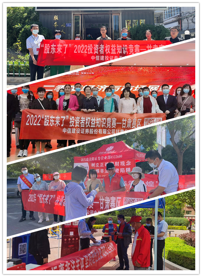 首页|bwin必赢亚洲集团中国官方网站