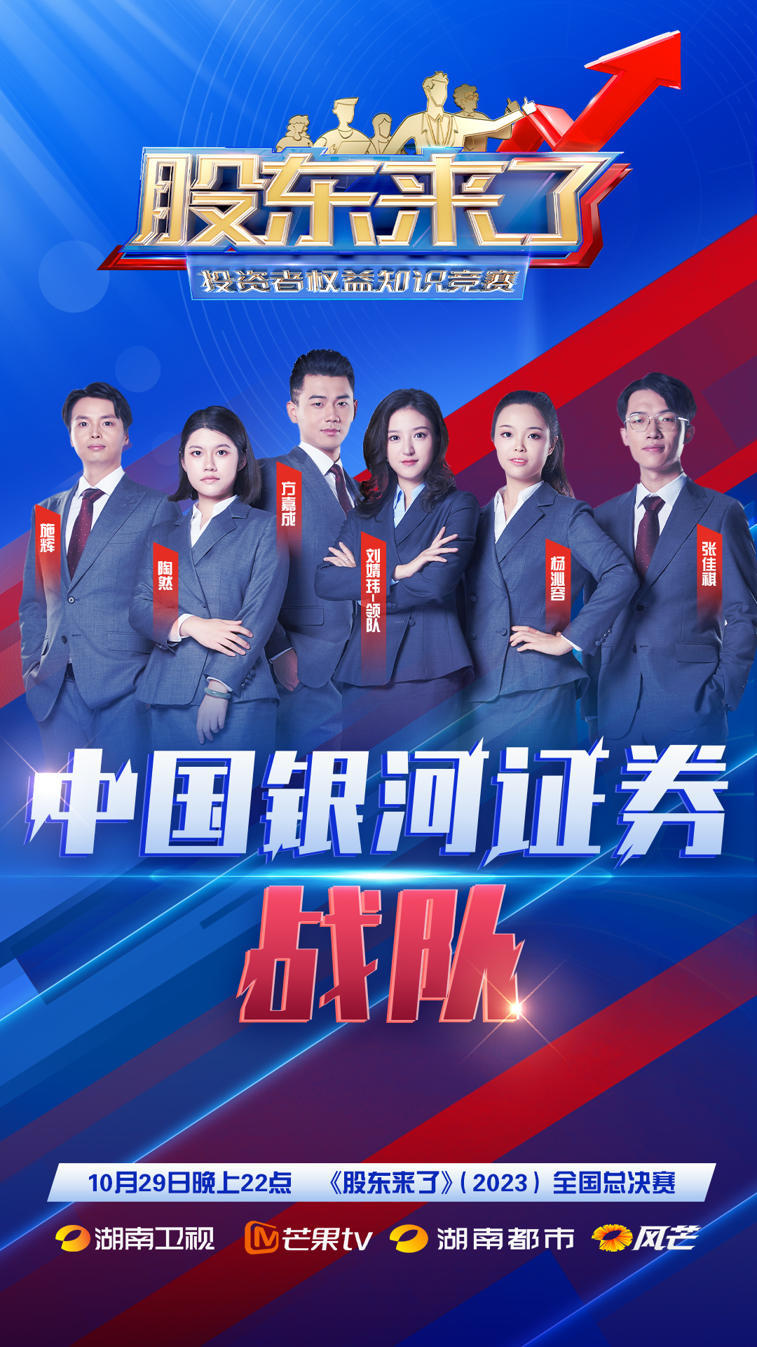 首页|bwin必赢亚洲集团中国官方网站