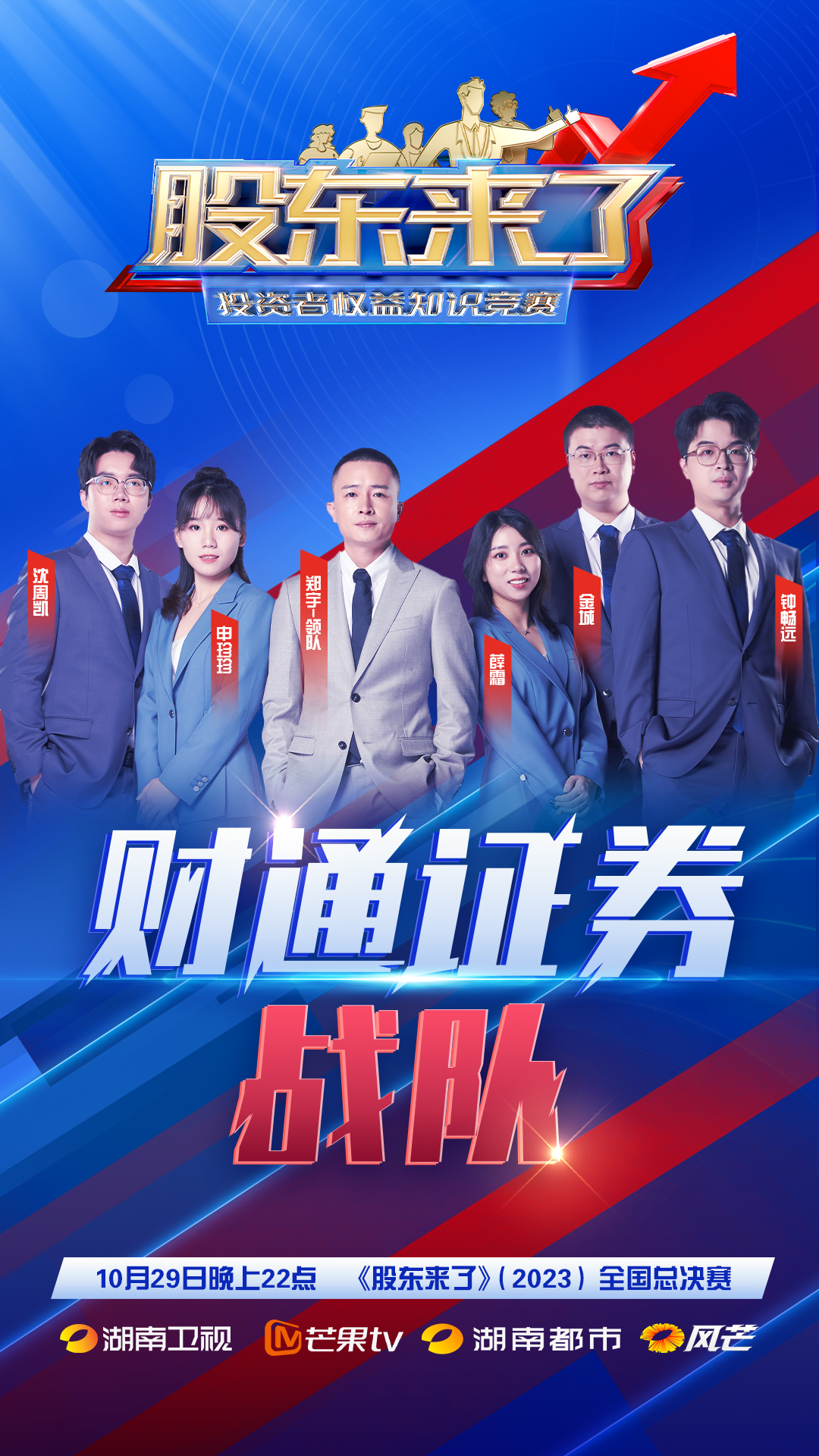 首页|bwin必赢亚洲集团中国官方网站