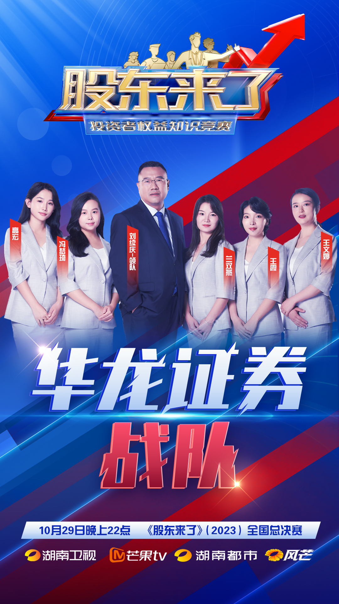 首页|bwin必赢亚洲集团中国官方网站