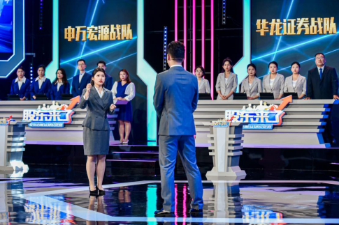 首页|bwin必赢亚洲集团中国官方网站