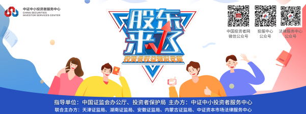 W020241113634036834147