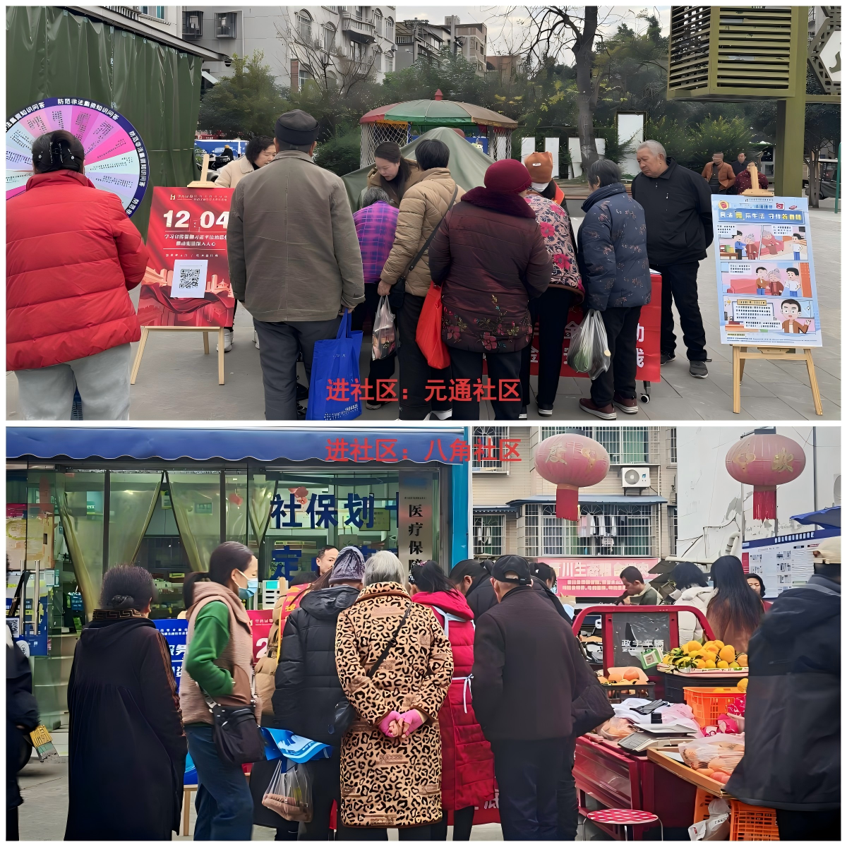 首页|bwin必赢亚洲集团中国官方网站