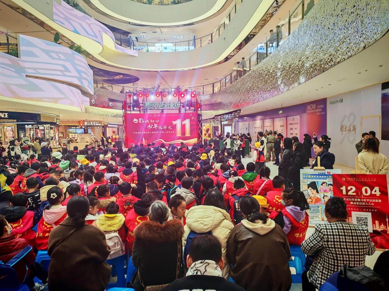 首页|bwin必赢亚洲集团中国官方网站