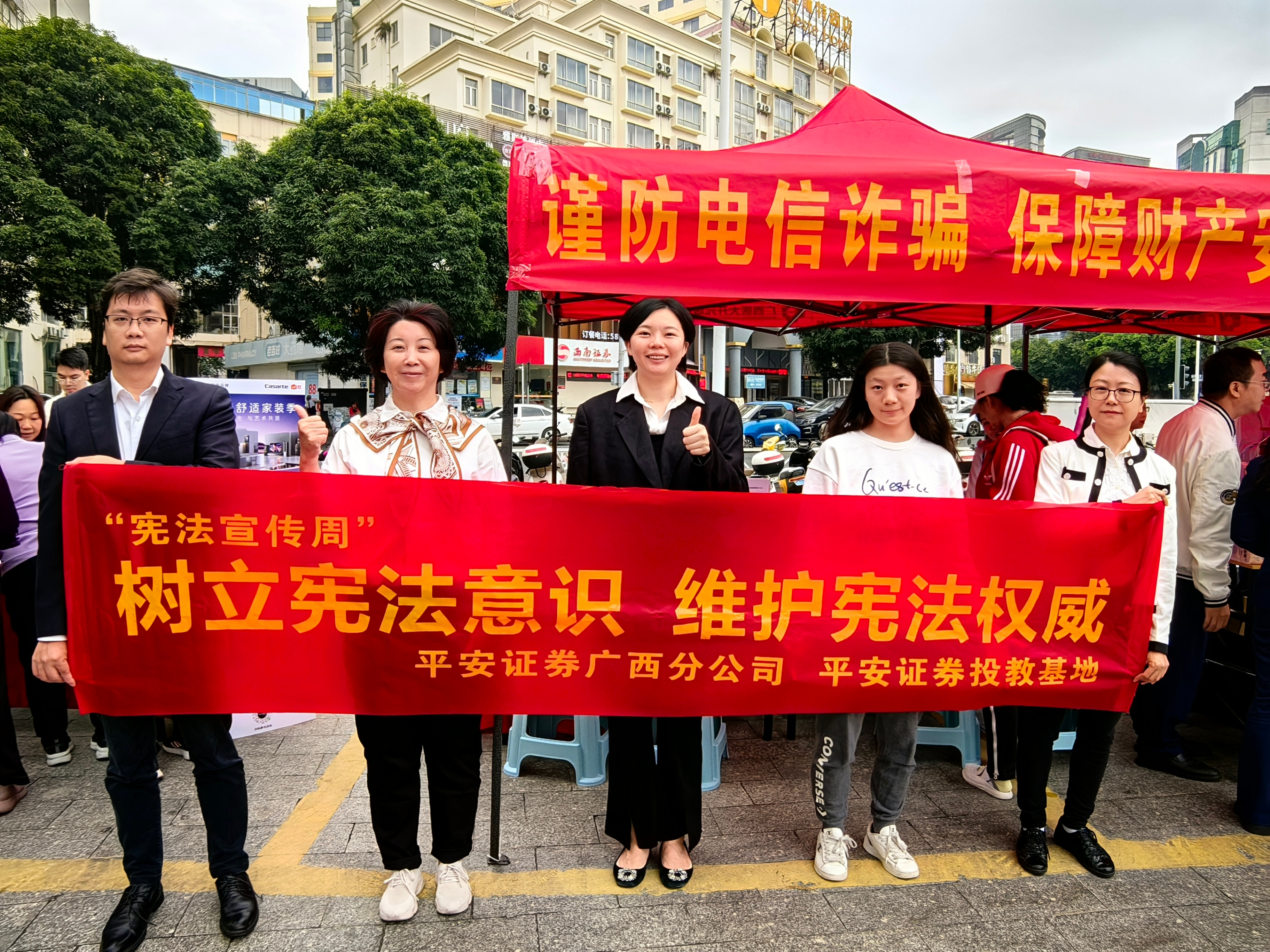 首页|bwin必赢亚洲集团中国官方网站