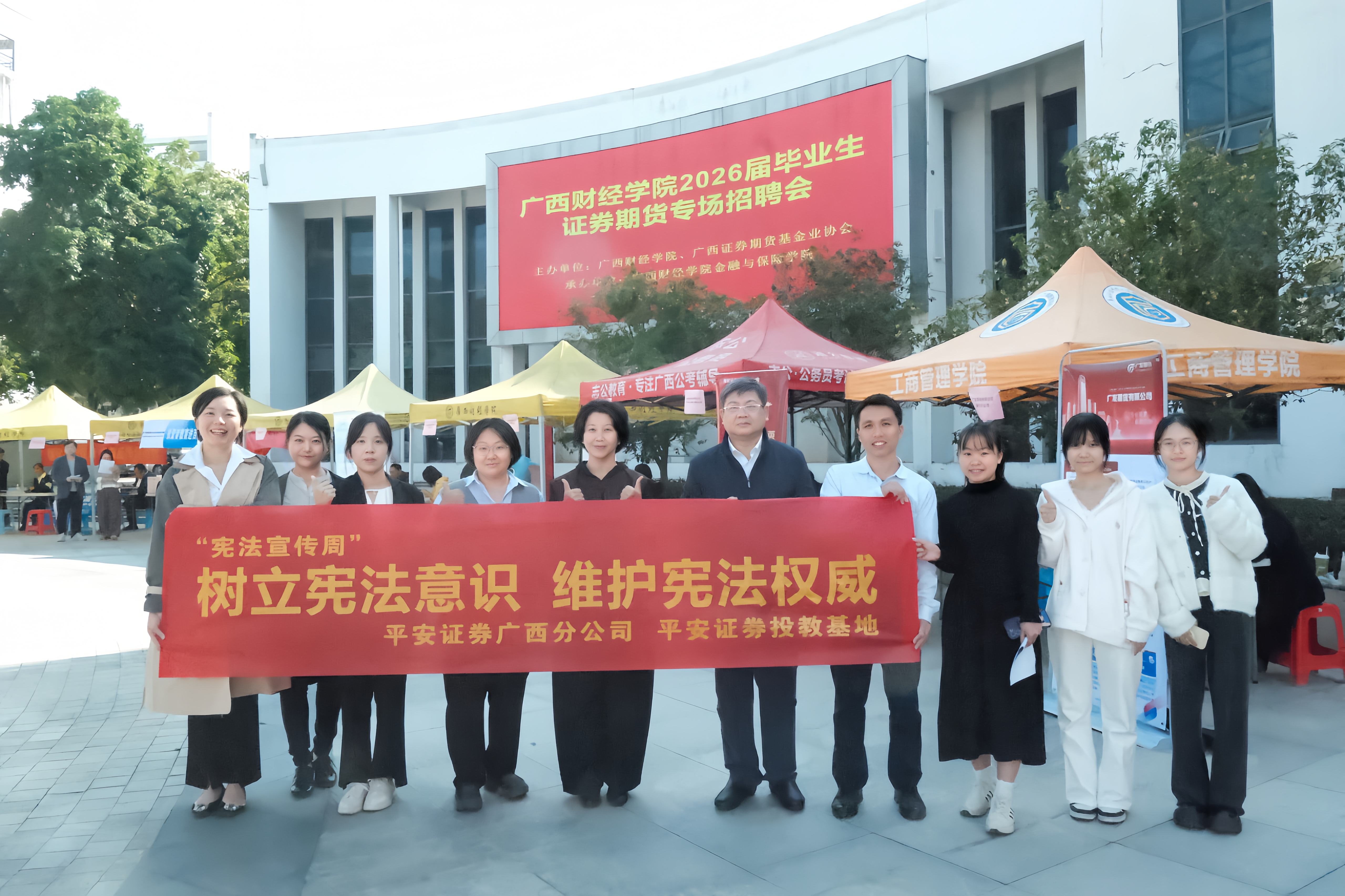 首页|bwin必赢亚洲集团中国官方网站