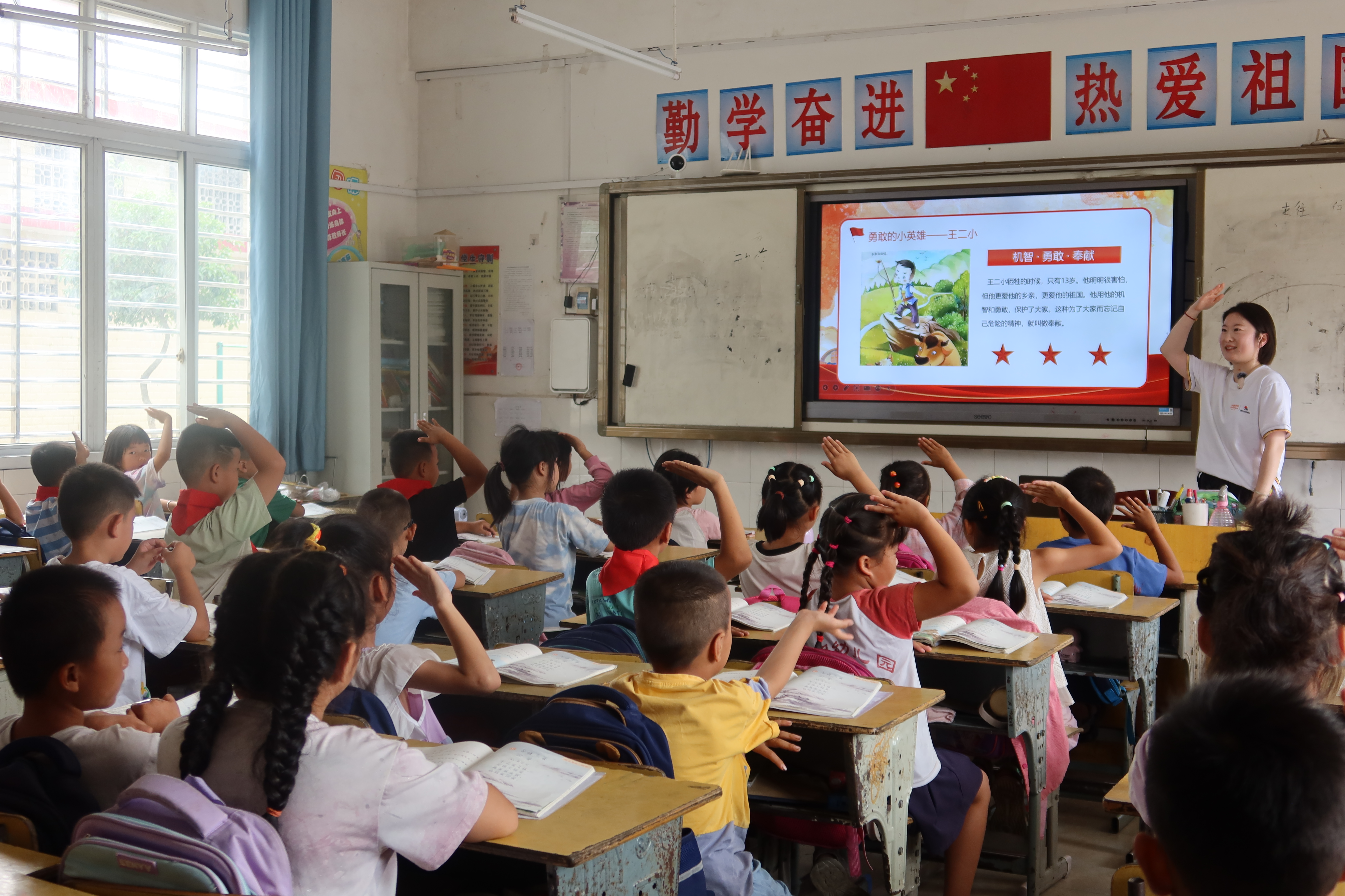 首页|bwin必赢亚洲集团中国官方网站