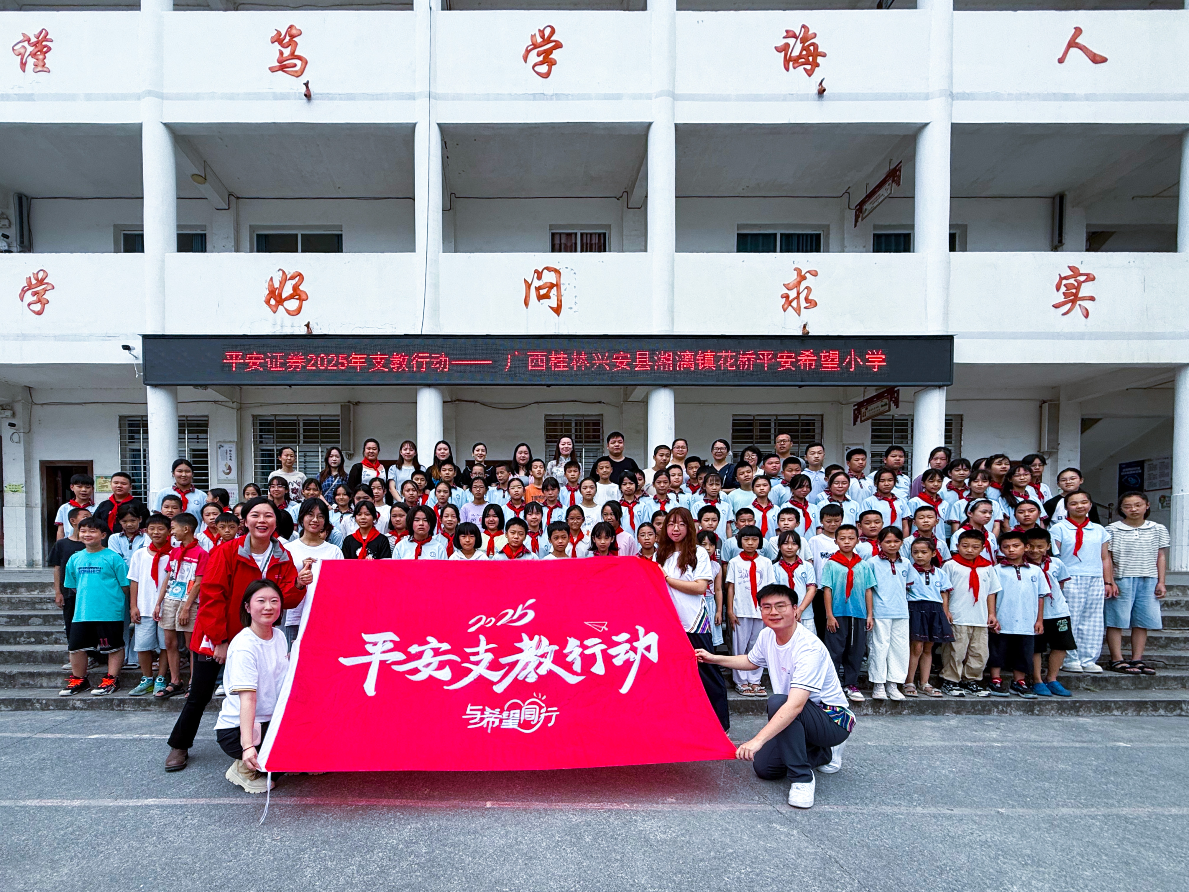 首页|bwin必赢亚洲集团中国官方网站