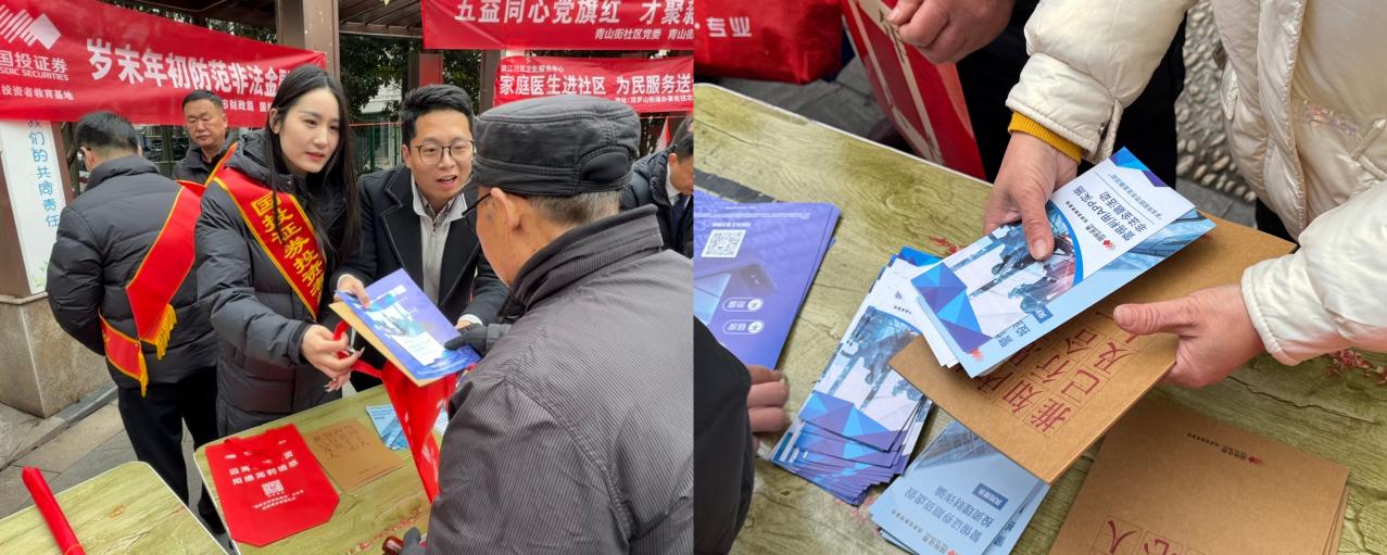 首页|bwin必赢亚洲集团中国官方网站