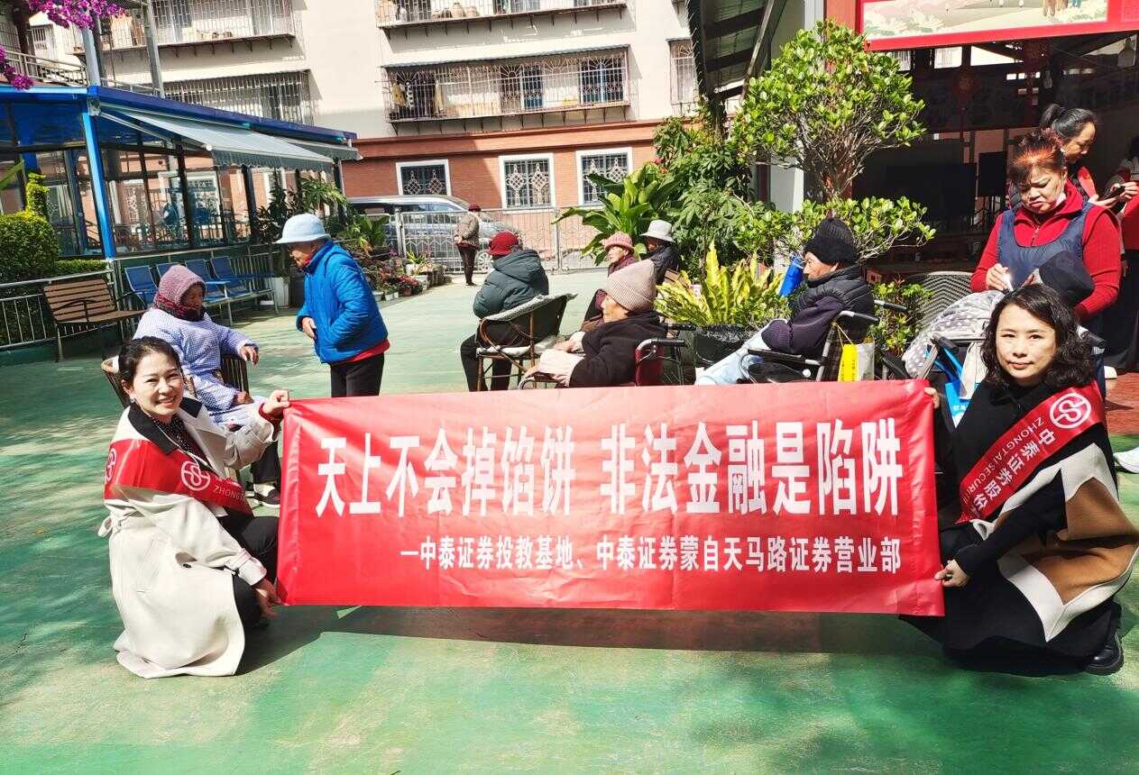 首页|bwin必赢亚洲集团中国官方网站