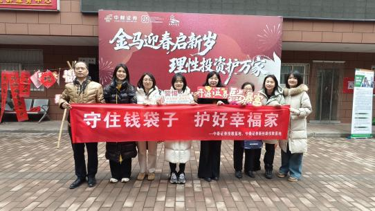 首页|bwin必赢亚洲集团中国官方网站