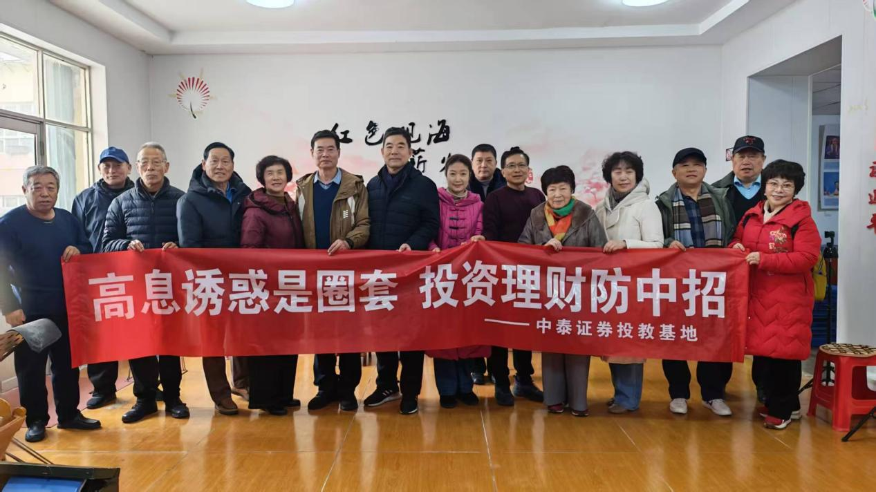 首页|bwin必赢亚洲集团中国官方网站