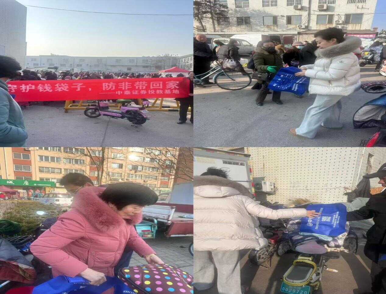 首页|bwin必赢亚洲集团中国官方网站