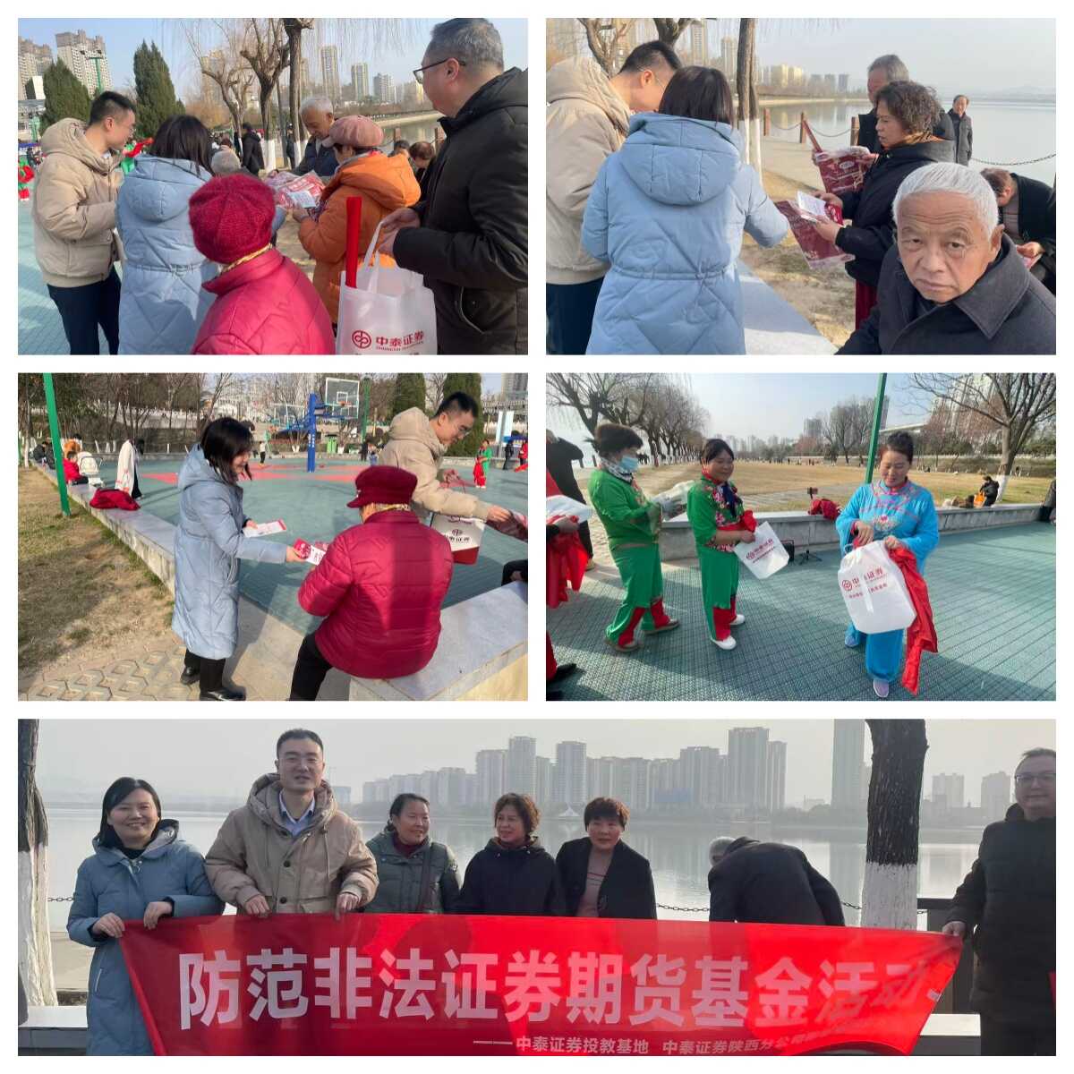 首页|bwin必赢亚洲集团中国官方网站