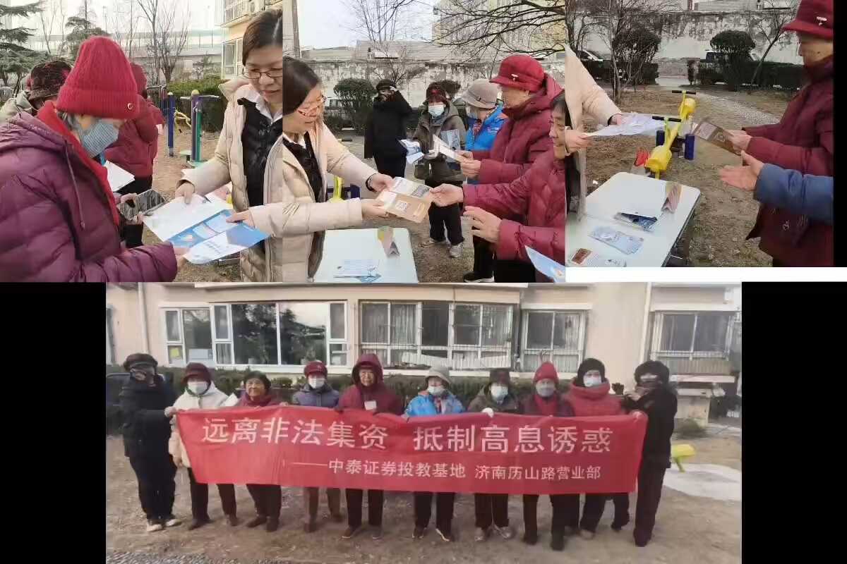 首页|bwin必赢亚洲集团中国官方网站