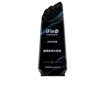 首页|bwin必赢亚洲集团中国官方网站