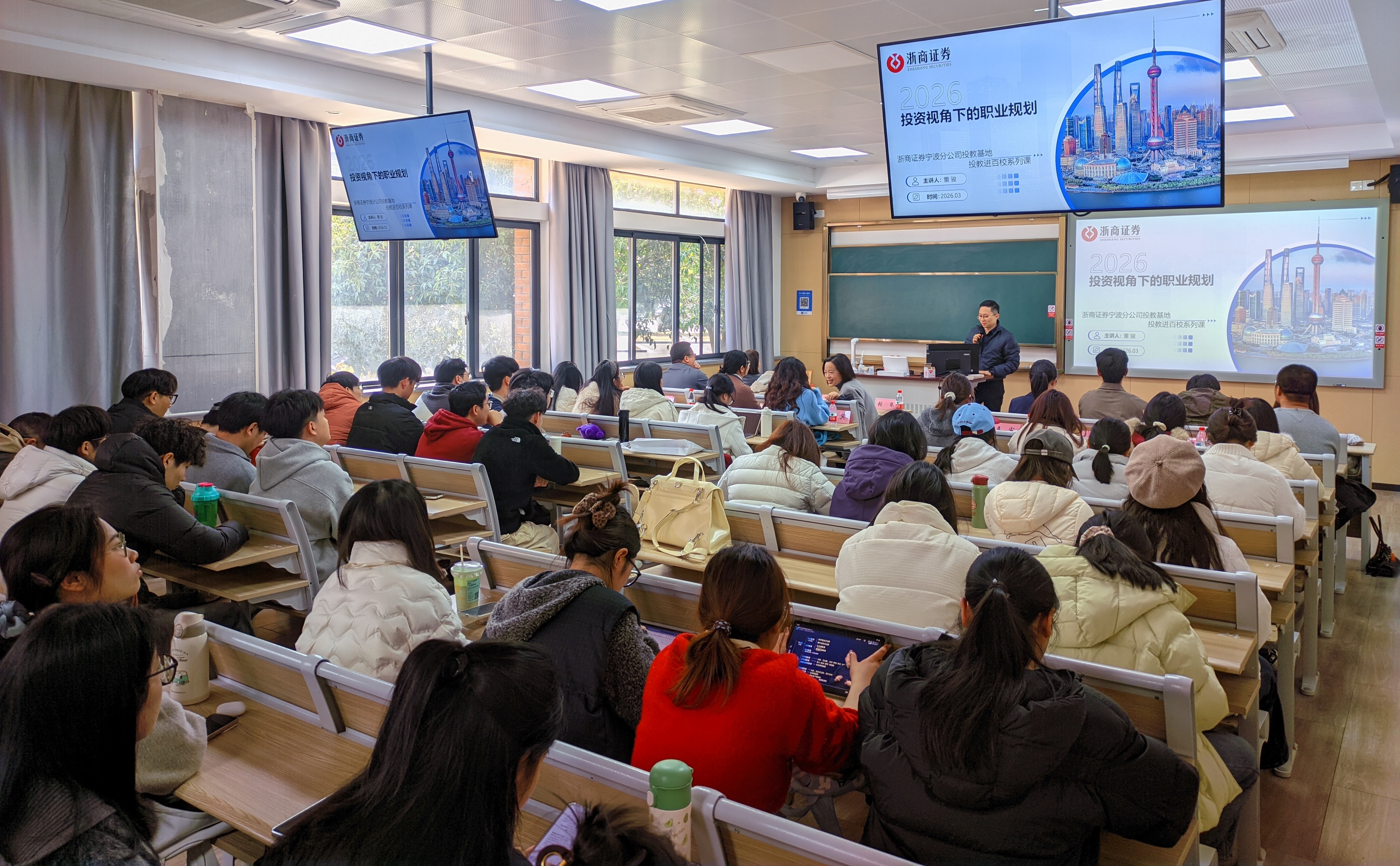 首页|bwin必赢亚洲集团中国官方网站