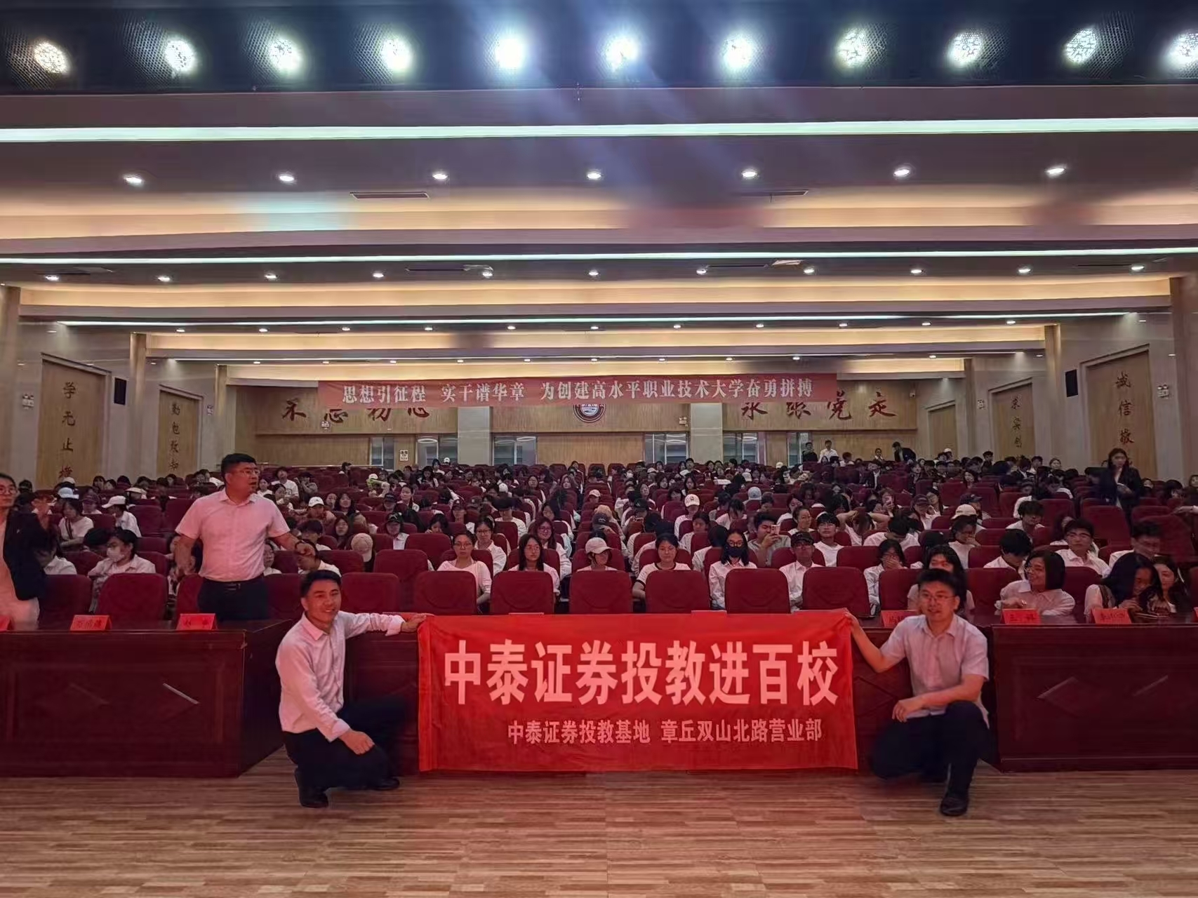 图片1.jpg 首页|bwin必赢亚洲集团中国官方网站