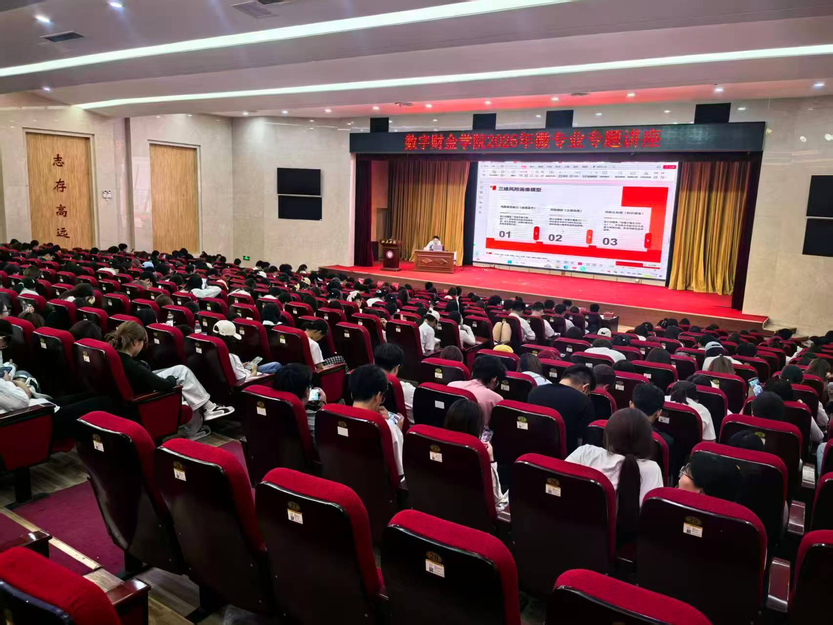 图片2.jpg 首页|bwin必赢亚洲集团中国官方网站