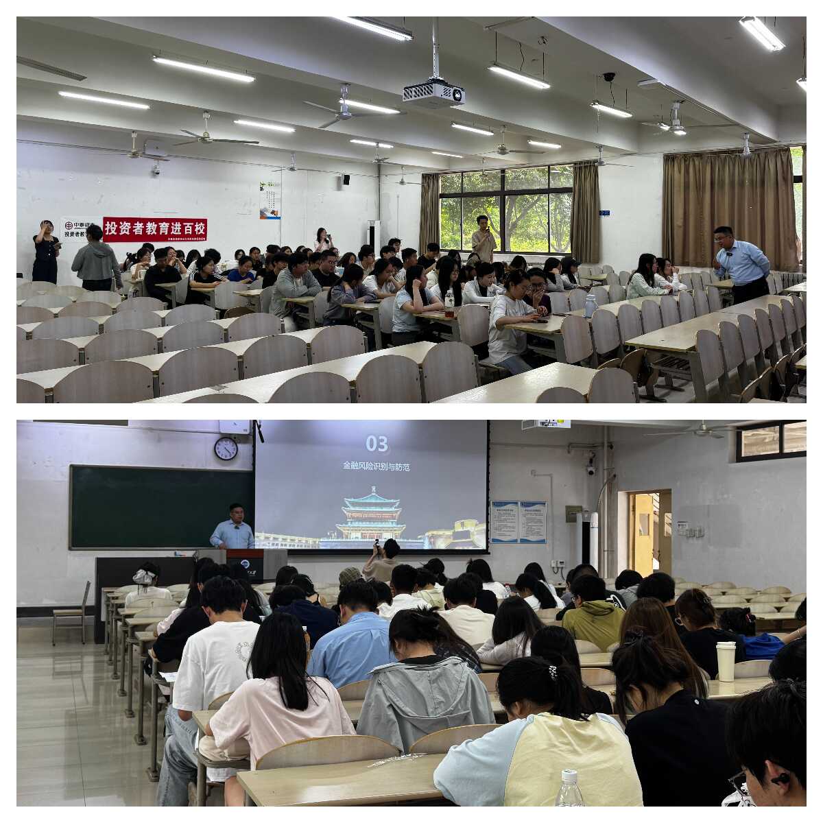 首页|bwin必赢亚洲集团中国官方网站