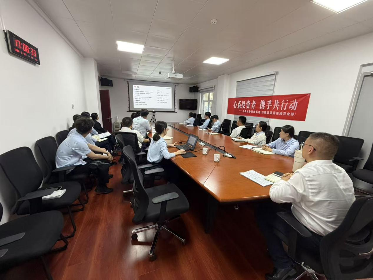 首页|bwin必赢亚洲集团中国官方网站