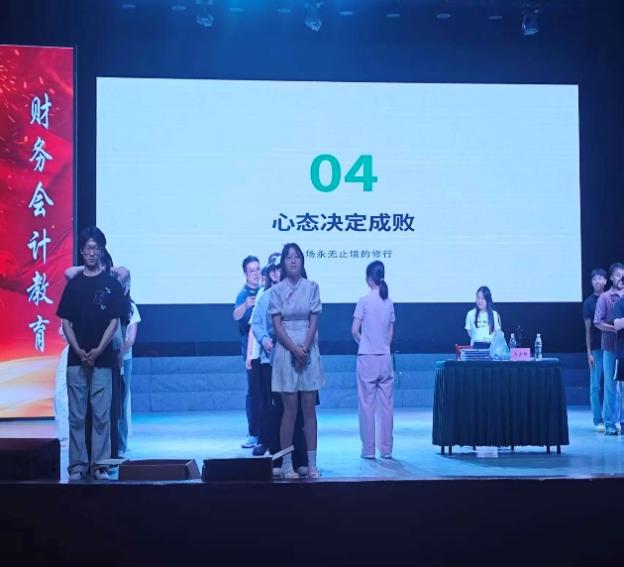 W020260618450645964947_ORIGIN 首页|bwin必赢亚洲集团中国官方网站