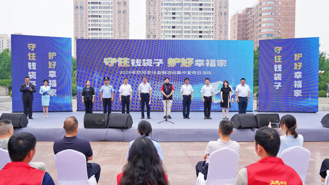 1.png 首页|bwin必赢亚洲集团中国官方网站