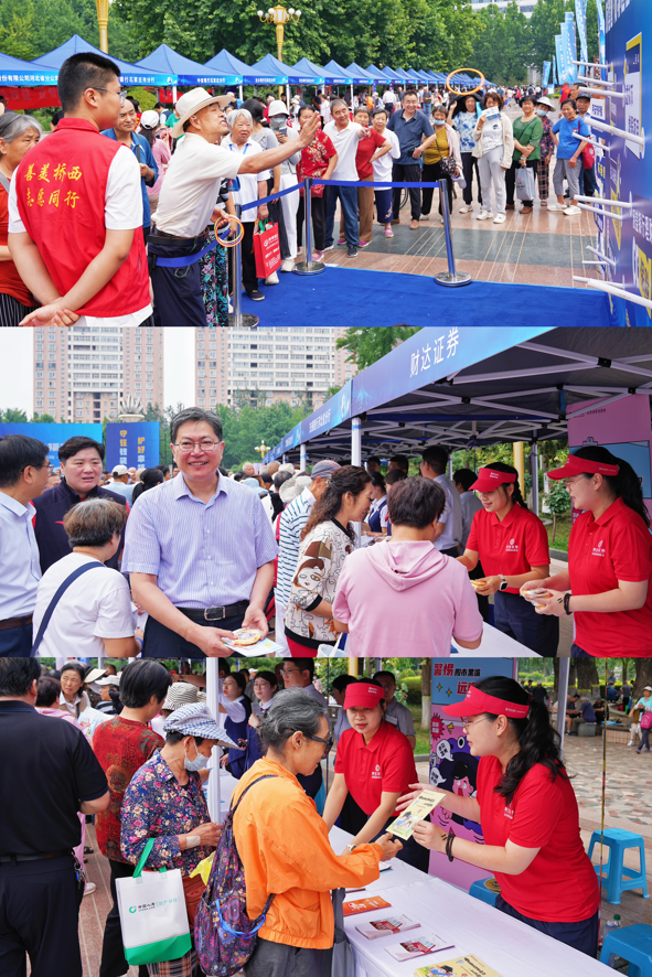 2.png 首页|bwin必赢亚洲集团中国官方网站