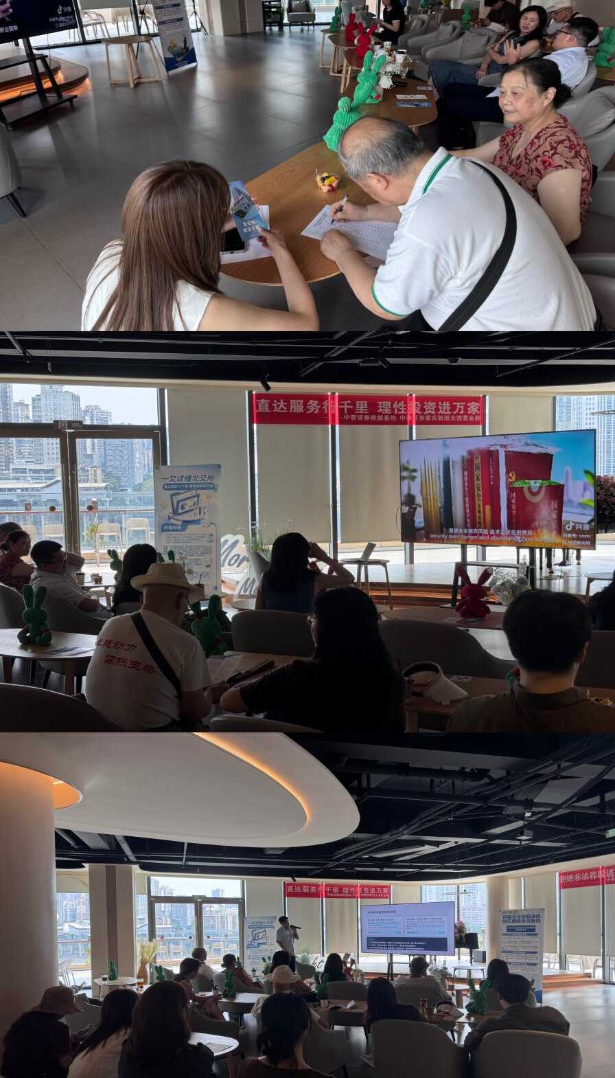 首页|bwin必赢亚洲集团中国官方网站