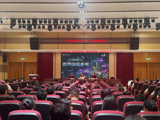 首页|bwin必赢亚洲集团中国官方网站