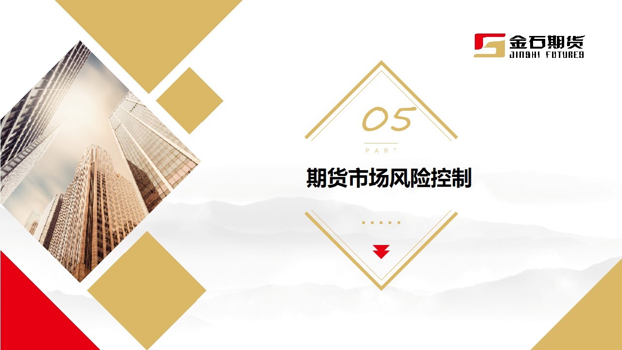 首页|bwin必赢亚洲集团中国官方网站