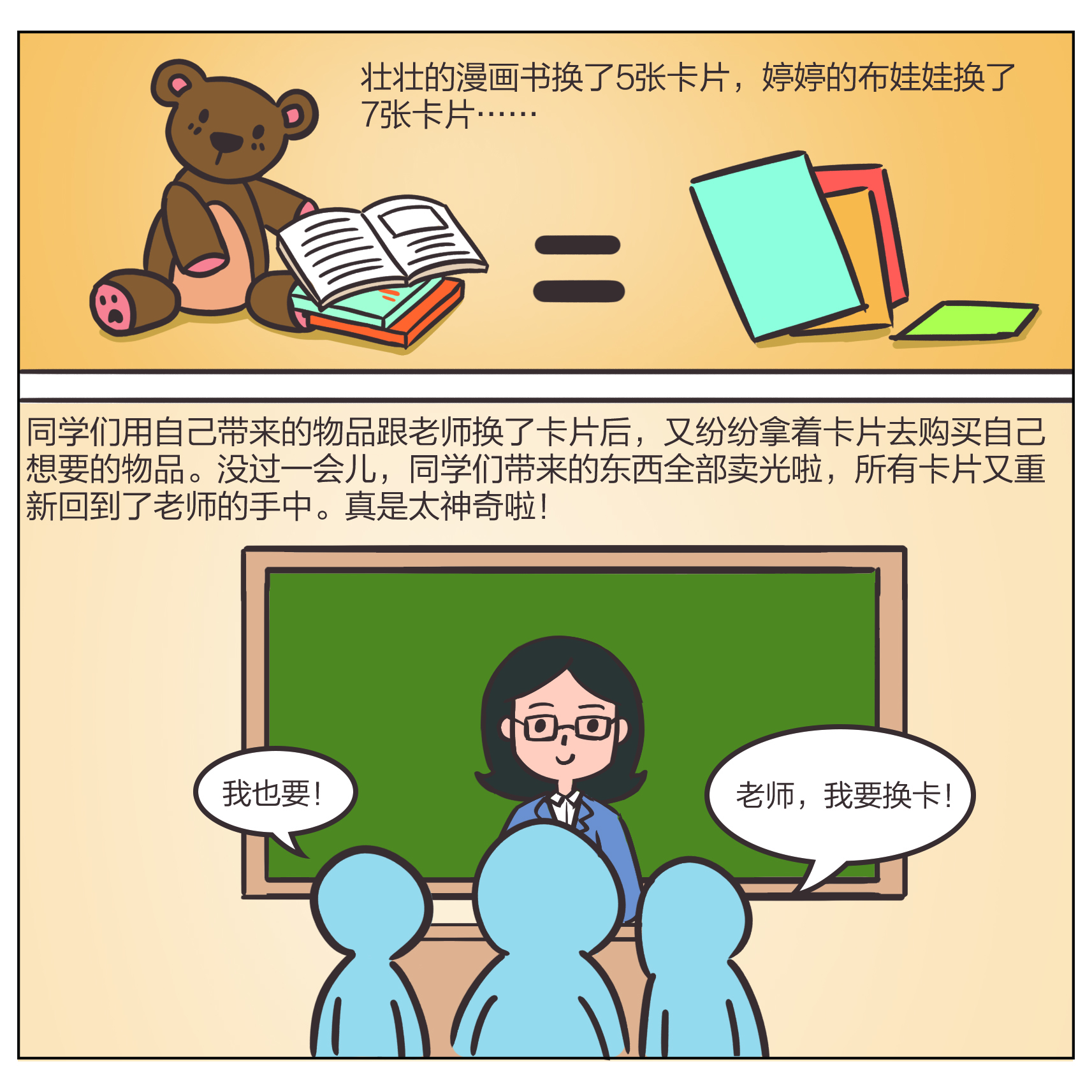 首页|bwin必赢亚洲集团中国官方网站