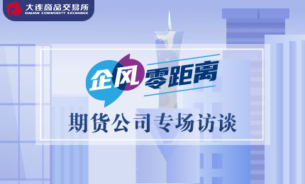 W020230425545430595734