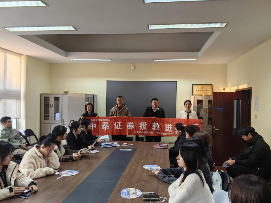 首页|bwin必赢亚洲集团中国官方网站