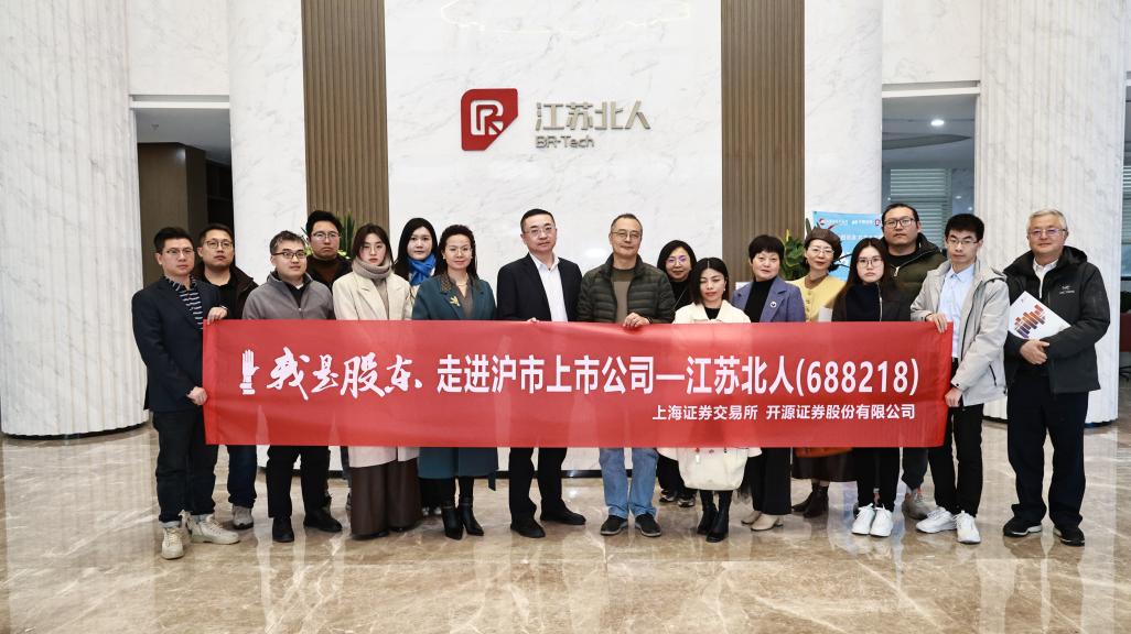 首页|bwin必赢亚洲集团中国官方网站