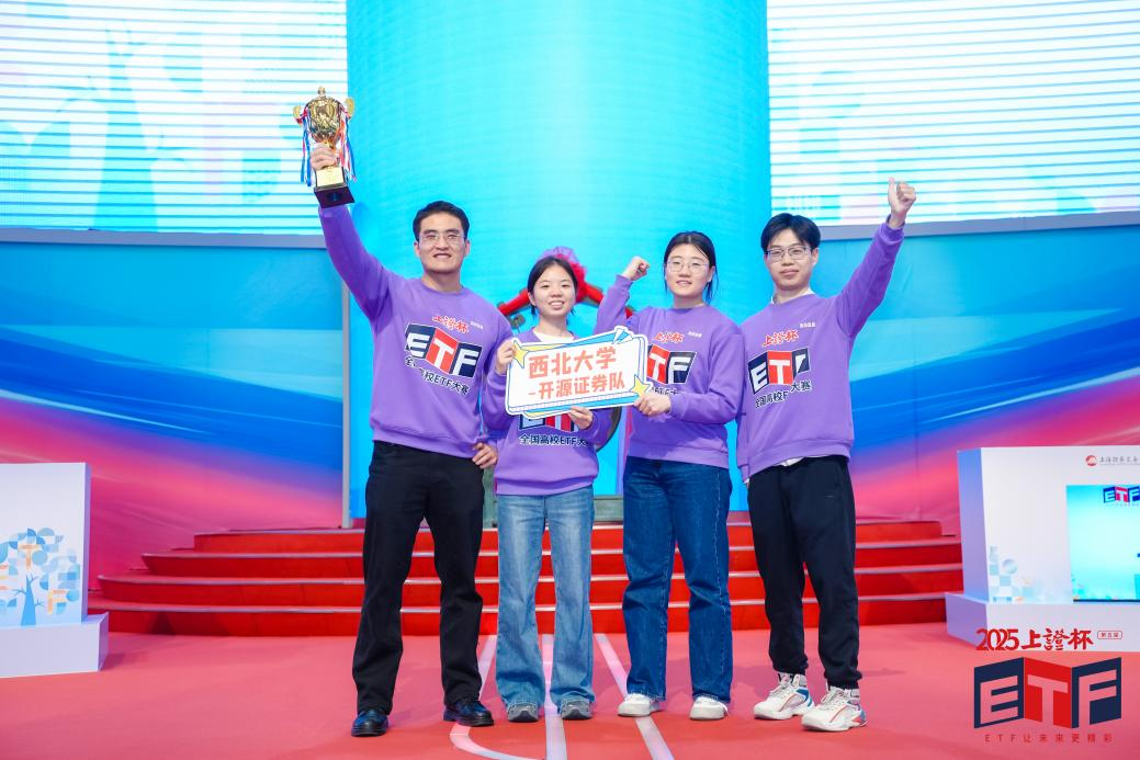 首页|bwin必赢亚洲集团中国官方网站