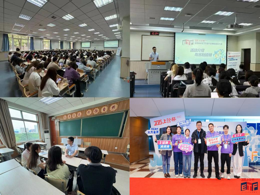 首页|bwin必赢亚洲集团中国官方网站