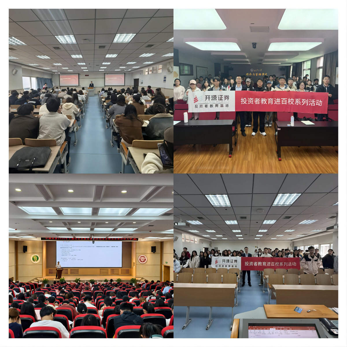 首页|bwin必赢亚洲集团中国官方网站