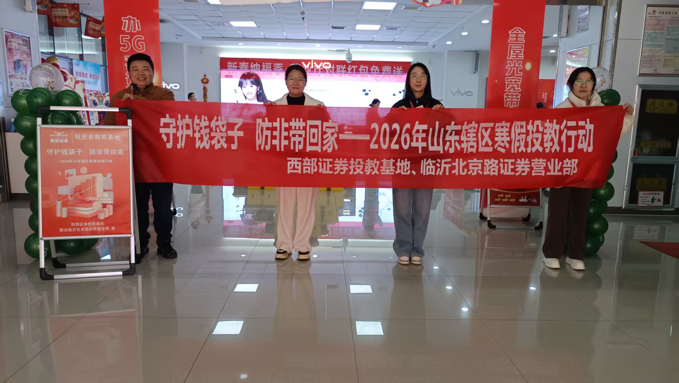 首页|bwin必赢亚洲集团中国官方网站