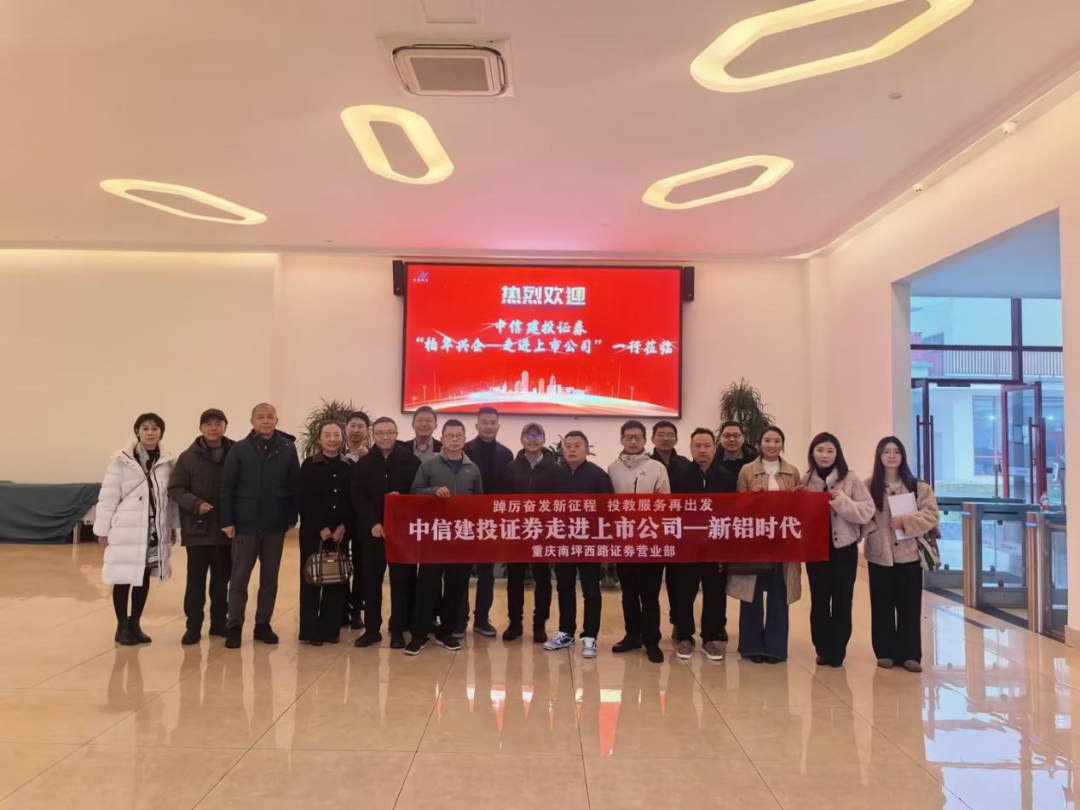 首页|bwin必赢亚洲集团中国官方网站