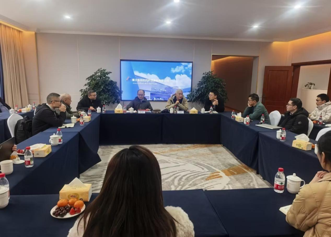 首页|bwin必赢亚洲集团中国官方网站