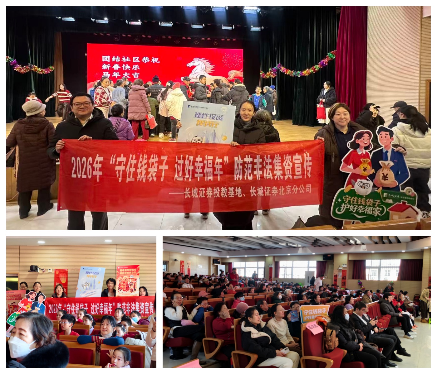 首页|bwin必赢亚洲集团中国官方网站